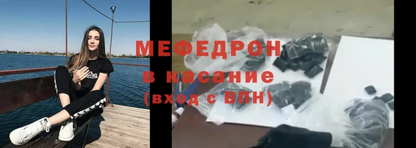 скорость mdpv Верея